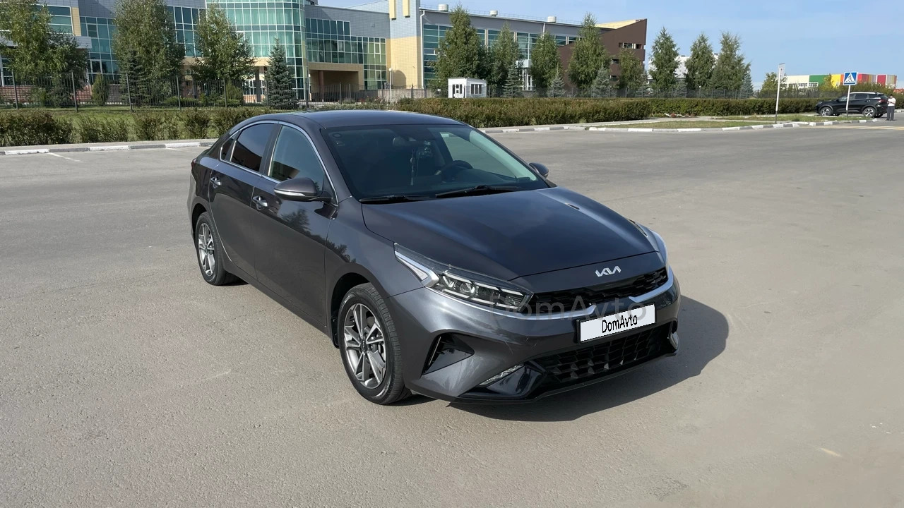 Kia Cerato, 2022