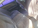 Nissan Maxima 1999 года