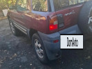 Toyota RAV4 1994 года