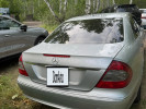Mercedes-Benz E-Класс 2008 года