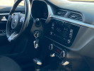 Kia Rio X-Line 2021 года