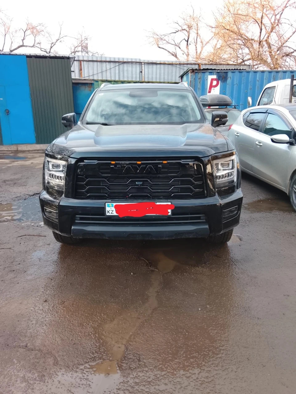 Haval H5, 2023