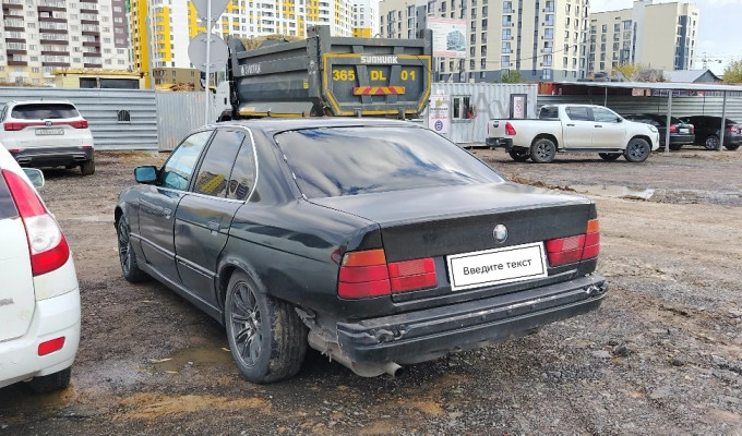 BMW 5 серия 1993 года