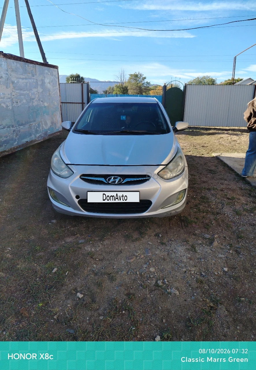 Hyundai Accent, 2013