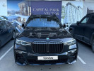 BMW X7 2021 года