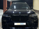 BMW X7 2021 года