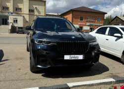 BMW X7 2021 года