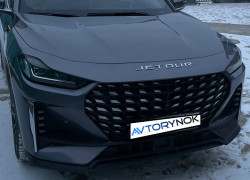 Jetour X70 Plus 2024 года