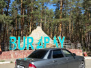 ВАЗ (Lada) Priora 2013 года