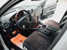 Mercedes-Benz ML-Класс 2006 года