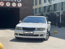 Nissan Maxima 1997 года