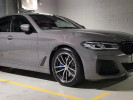 BMW 5 серия 2022 года