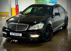 Mercedes-Benz S-Класс 2006 года