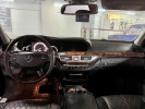 Mercedes-Benz S-Класс 2006 года