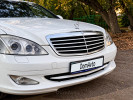Mercedes-Benz S-Класс 2007 года