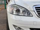 Mercedes-Benz S-Класс 2007 года
