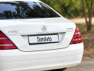 Mercedes-Benz S-Класс 2007 года