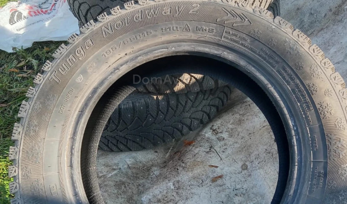 Продам шины отличном состоянии