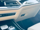 BMW X7 2022 года
