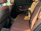 BMW X5 2023 года