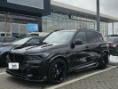 BMW X5 2023 года