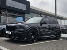 BMW X5 2023 года