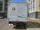 Mercedes-Benz Sprinter 2001 года