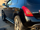 Nissan Murano 2005 года