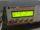 Nissan Murano 2005 года