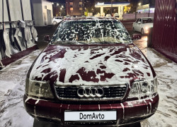 Audi A6 1994 года