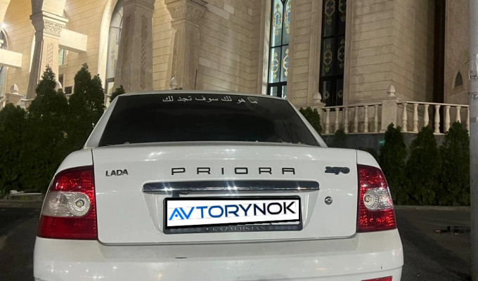 ВАЗ (Lada) Priora 2014 года