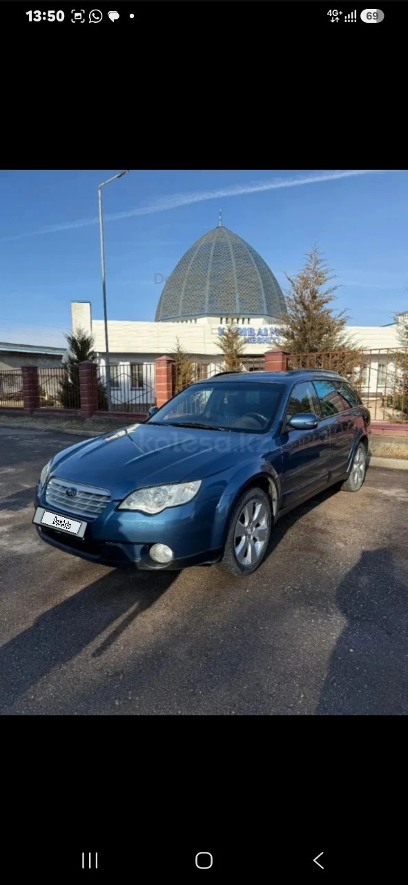 Subaru Outback, 2008