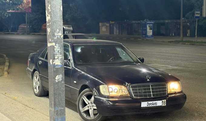 Mercedes-Benz S-Класс 1995 года