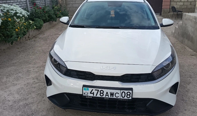 Kia Cerato 2026 года