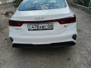 Kia Cerato 2026 года