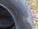 Комплект