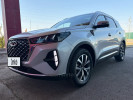 Chery Tiggo 7 Pro 2025 года