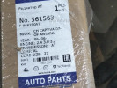 Продам радиатор охлаждения на автомобиль шевроле каптива