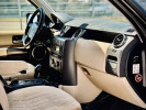 Land Rover Discovery 2006 года