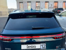 Geely Monjaro 2024 года