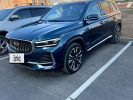 Geely Monjaro 2024 года