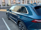Geely Monjaro 2024 года