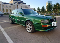 Audi 80 1992 года