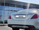 Mercedes-Benz S-Класс 2015 года