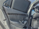 Mercedes-Benz S-Класс 2015 года