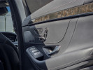 Mercedes-Benz S-Класс 2015 года