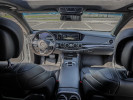 Mercedes-Benz S-Класс 2015 года