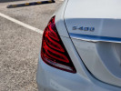 Mercedes-Benz S-Класс 2015 года