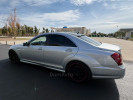 Mercedes-Benz S-Класс 2008 года