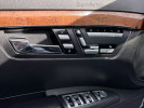Mercedes-Benz S-Класс 2008 года